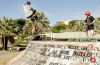Best tricks contest